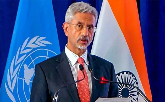 Foreign Minister Jaishankar says ready to look at any information shared by Canada - Sakshi