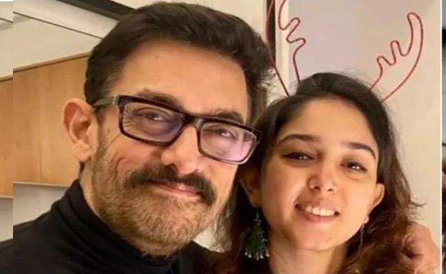 Aamir Khan announces daughter Ira Khan will marry Nupur Shikhare On January 3 - Sakshi