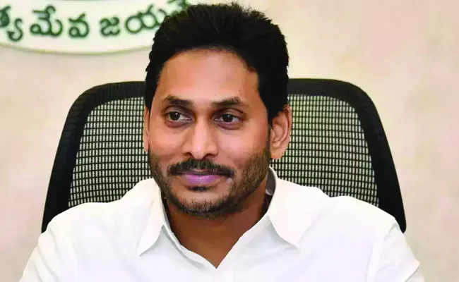Jagan issues instructions on bus yatra meetings from Oct 26th - Sakshi