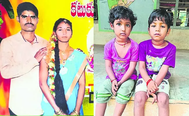 Tenant farmer couple commits suicide - Sakshi