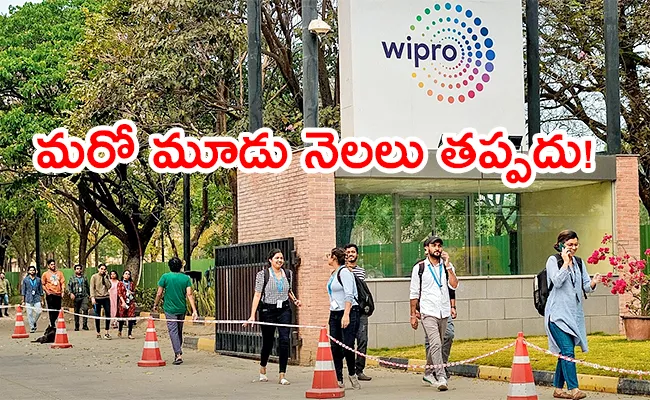 Wipro to roll out merit salary increases effective by December 1 - Sakshi