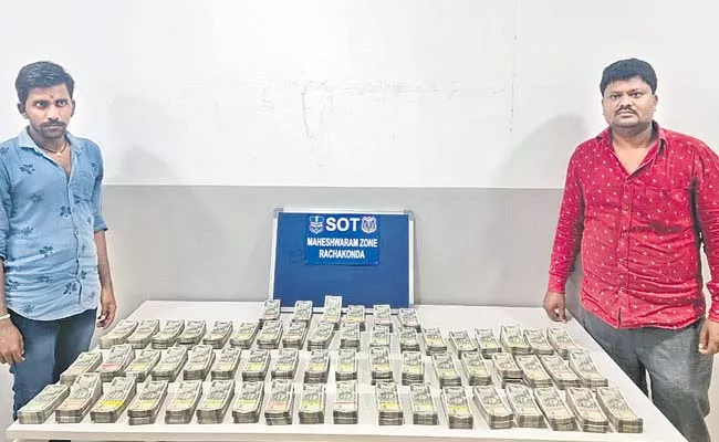 Huge amount of cash seized during police checks - Sakshi