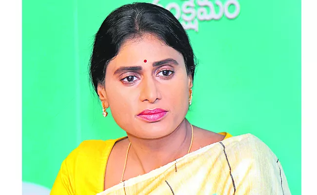 YS Sharmila Congress Party To Fight All 119 Seats In Telangana Poll - Sakshi