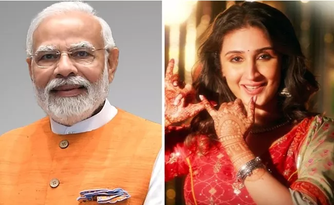 Garba Song Written By PM Modi Released Ahead of Navratri Video viral - Sakshi