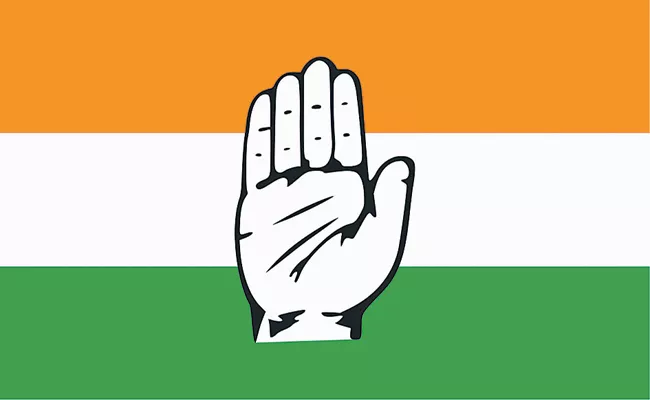 Congress Party Released first list with 55 people for assembly election - Sakshi
