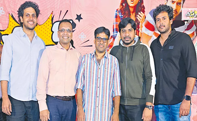 Kismath Teaser launch by sri vishnu - Sakshi