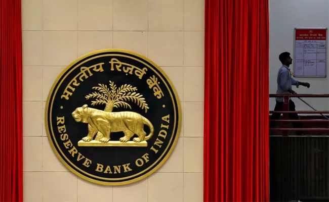 Rbi Imposes Penalties On Icici Bank And Kotak Mahindra - Sakshi