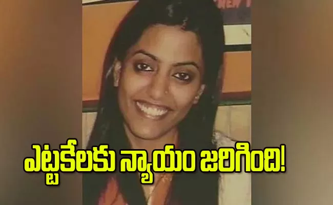 Justice for journalist Soumya Vishwanathan after 15 years killers convicted - Sakshi