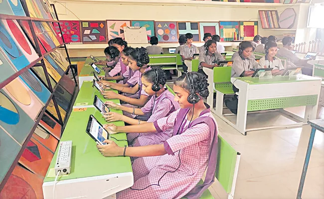Increased academic abilities and skills in AP Govt School children - Sakshi