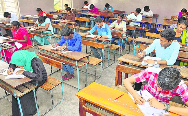 Academic exams are different from traditional exams: AP - Sakshi