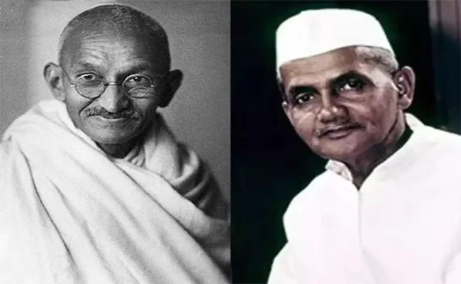 Mahatma Gandhi And Lal Bahadur Shastri Birth Anniversary   - Sakshi