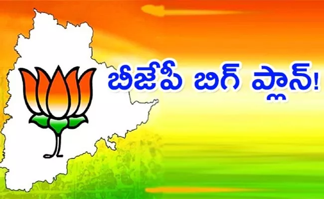 MLA Rajasingh Name In BJP Candidates List - Sakshi