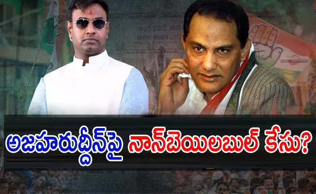 Jubilee Hills Assembly constituency Ticket Tension In Congress - Sakshi