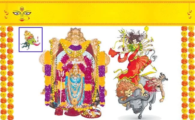 Dussehra 2023:: Know about Vijayadashami Festival - Sakshi