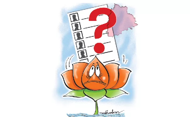 A long exercise on the list of Telangana BJP Mla candidates - Sakshi