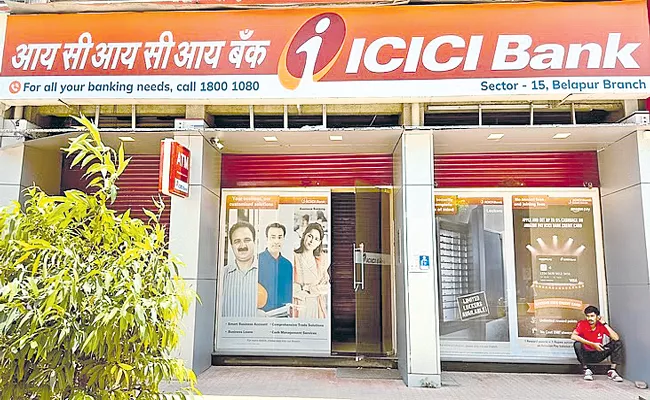 ICICI Bank Net profit jumps 36percent to Rs 10,261 cr in Q2 results - Sakshi