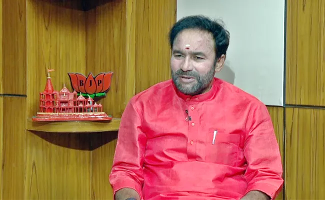 Kishan Reddy Sensational Comments On Lokesh Amit Shah Meeting - Sakshi