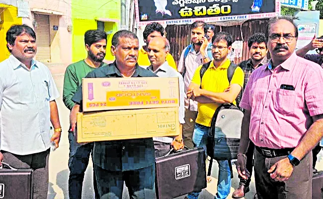 300 kg of gold seized in Proddatur town of Andhra Pradesh - Sakshi