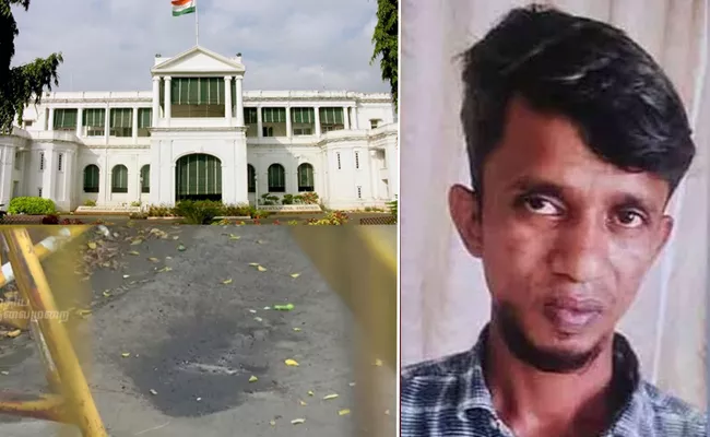 Man Throws Petrol Bombs At TN Raj bhavan Arrested - Sakshi