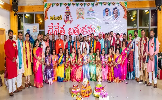 Chenetha Bathukamma And Dasara Celebrations In Landon - Sakshi
