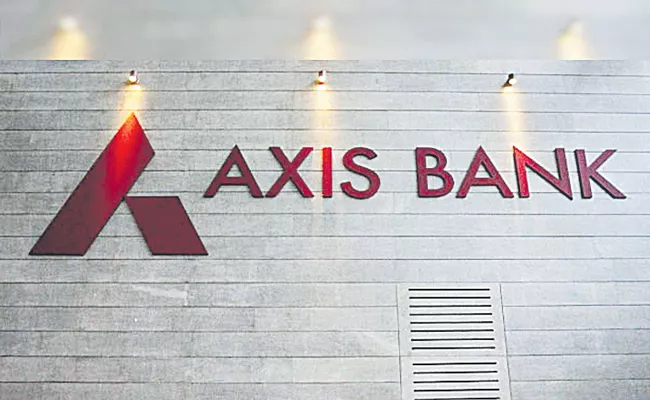 Axis Bank Net profit rises 10percent to Rs 5864 cr in Q2 - Sakshi