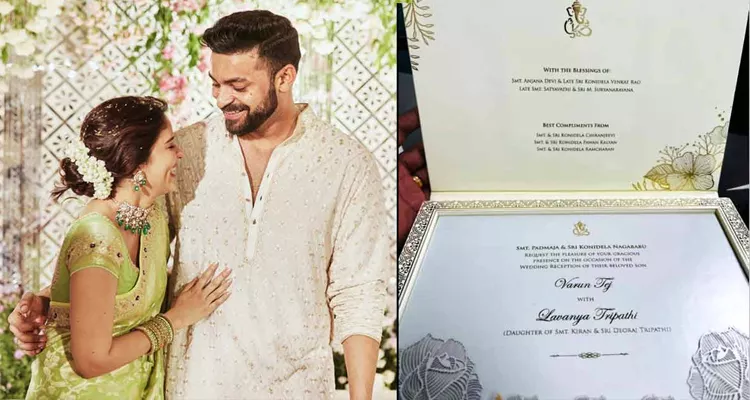 Varun Tej And Lavanya Tripathi Wedding Card Video Viral 