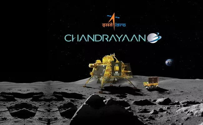 Vikram lander raised dust during Moon landing, created halo - Sakshi