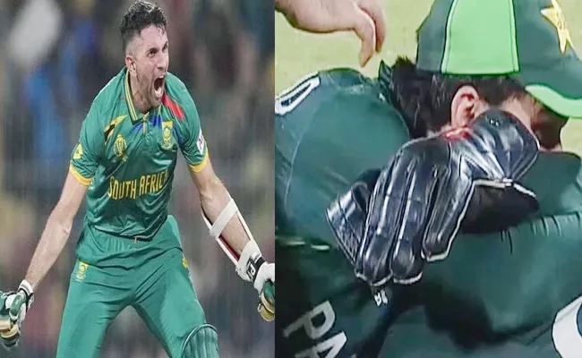WC 2023: Pakistan Cricketers Left Heartbroken After Failed DRS Appeal Video - Sakshi
