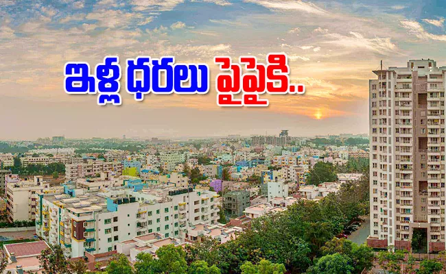 After Guidance Value Increase, Property Prices In Bengaluru Jump By 10-20per Cent - Sakshi