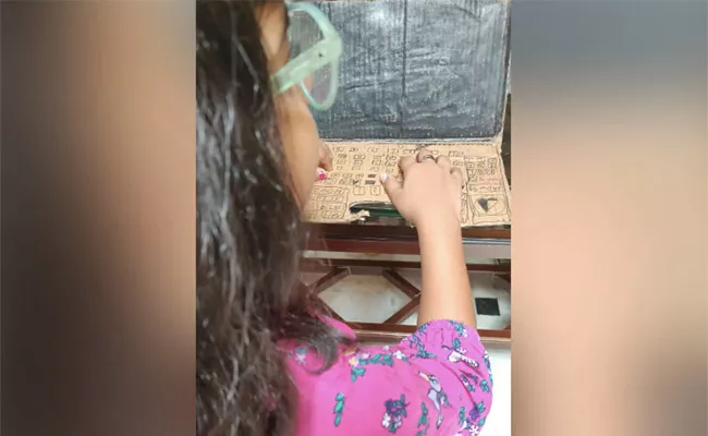 Little Girl Made her Own Laptop - Sakshi