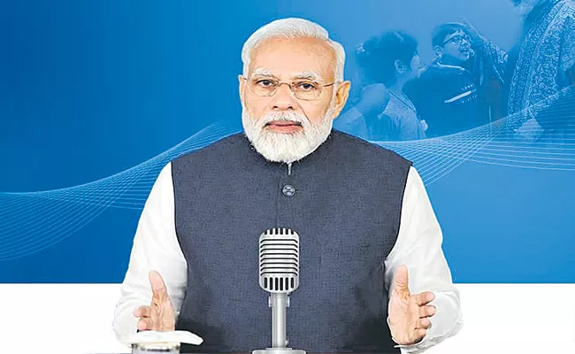 Mann ki Baat: PM Narendra Modi announces launch of Platform Mera Yuva Bharat - Sakshi