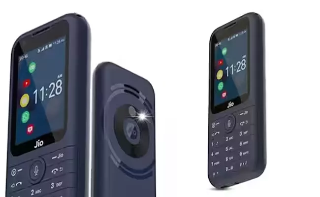 Jio Has Introduced The Jiophone Prima Priced At Just Rs 2599 - Sakshi