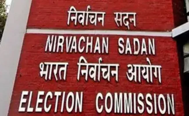 Cannot regulate political alliances says EC - Sakshi