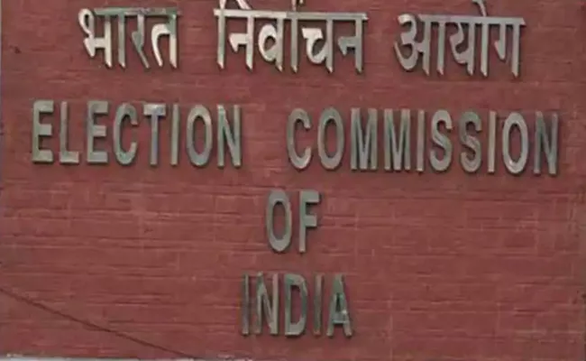 Election Commission asked the welfare departments in the wake of the Congress plea - Sakshi