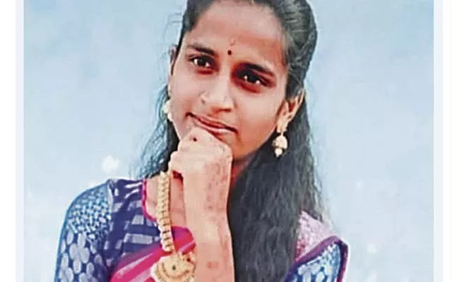 A Degree Student Committed By Suicide Writing A Letter - Sakshi
