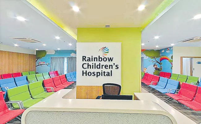Rainbow Children Medicare Profit Rises On Higher Patient Footfalls - Sakshi