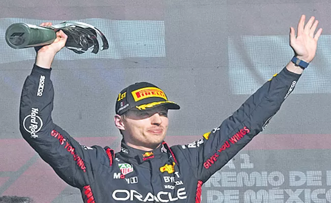 Mexico Grand Prix 2023: Max Verstappen makes F1 history - Sakshi