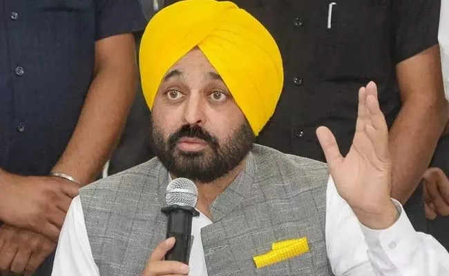Bhagwant Mann Details About Punjab Rs 50,000 Crore Borrowed Funds - Sakshi