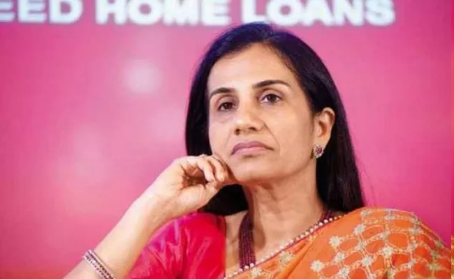 Chanda Kochhar Appeals To Supreme Court Over Her Termination From Icici Bank - Sakshi