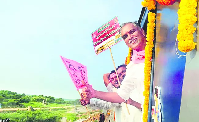Minister Harish Rao Participating in Flag off of Train Service from Siddipet to Secunderabad - Sakshi