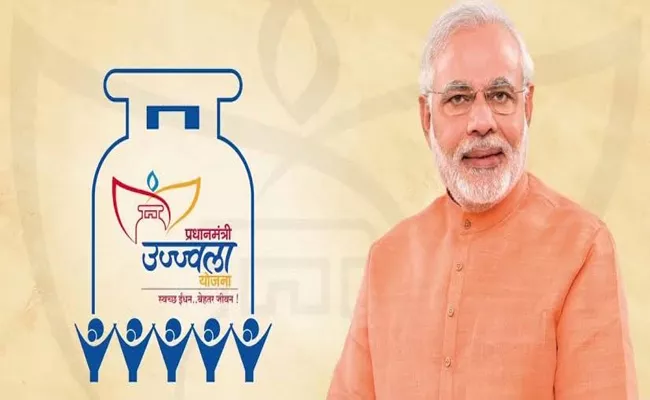 Centre raises LPG subsidy for Ujjwala Yojana beneficiaries to Rs 300 For cylinder - Sakshi