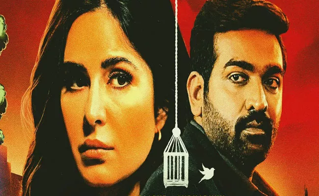 Vijay Sethupathi and Katrina Kaif Starrer Merry Christmas Release date - Sakshi