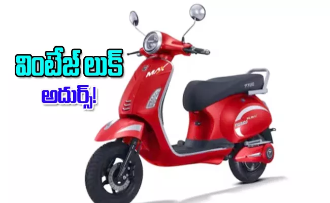Pure EV unveils ePluto 7G Max electric scooter Check price features - Sakshi