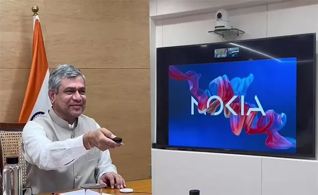 Nokia 6G Lab in India - Sakshi