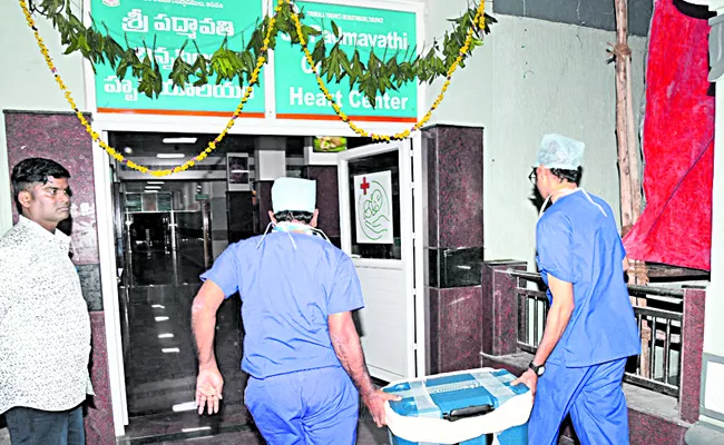 Tirupati: Successful Heart Transplantation in Sri Padmavathi  Heart Centre - Sakshi