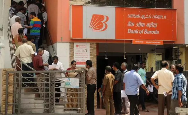 Bank Of Baroda Revises Fixed Deposit Interest Rates - Sakshi