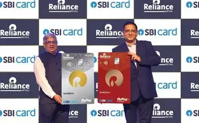 SBI partners Reliance Retail for co branded Credit Card - Sakshi