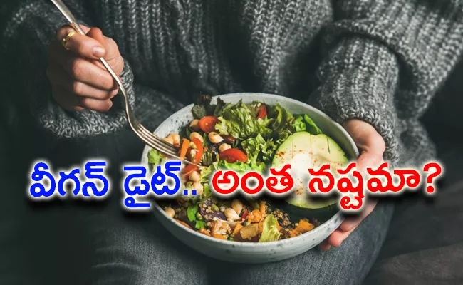 World Vegan Day Significance And Side Effects Of Diet - Sakshi