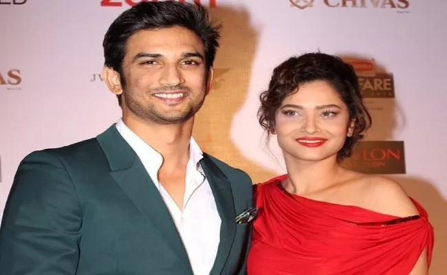 Ankita Lokhande Interesting Comments On Her Breakup With Sushant Singh Rajput - Sakshi