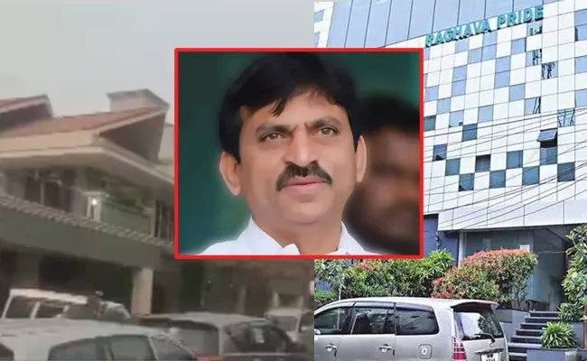 IT Officials Raids Ponguleti Hyderabad House Updates  - Sakshi